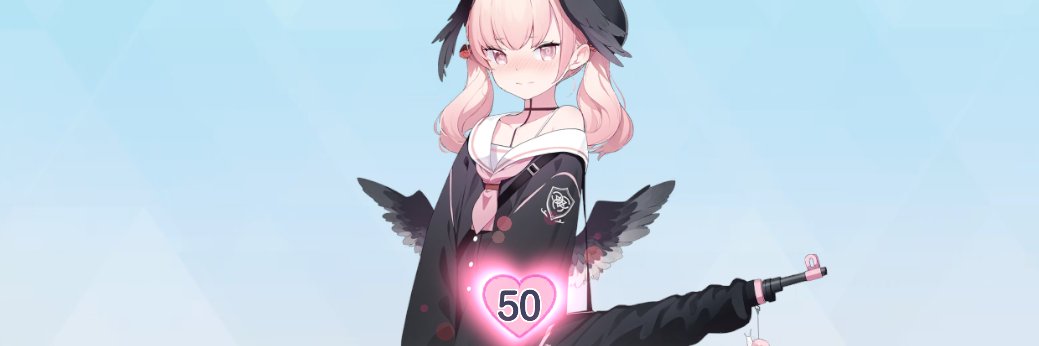 てす's banner