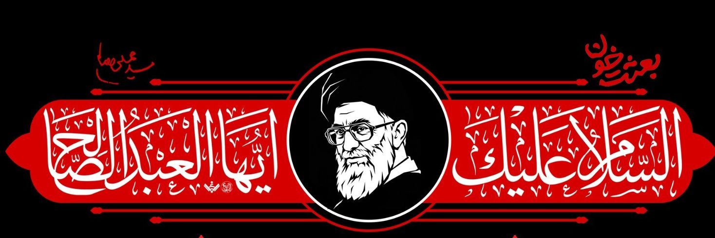 MABPhy's profile banner image