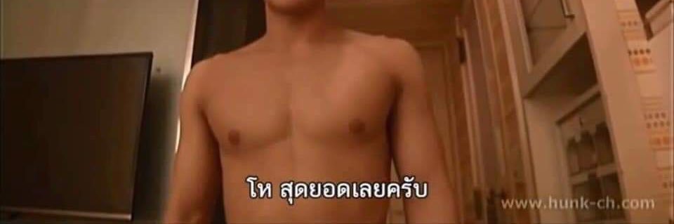 สาระแหน่ banner