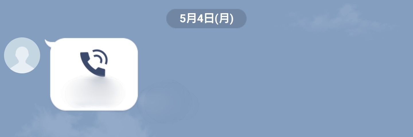 nmkwkn's profile banner image