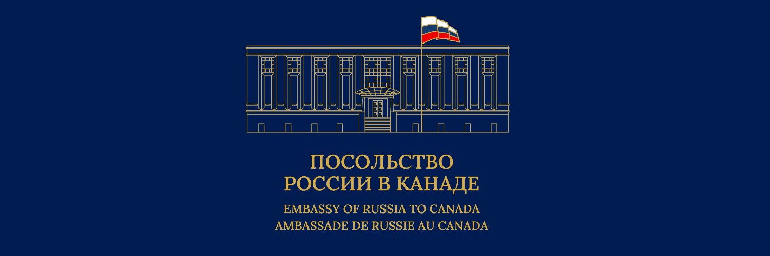 Russia in Canada banner