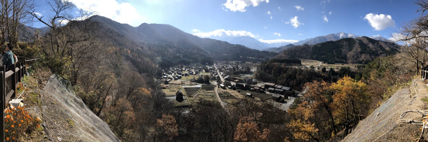 Martin Lesjø banner