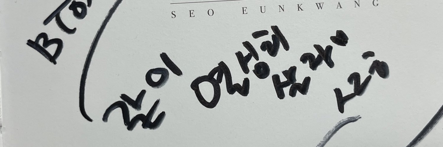 sunshine_EK's profile banner image