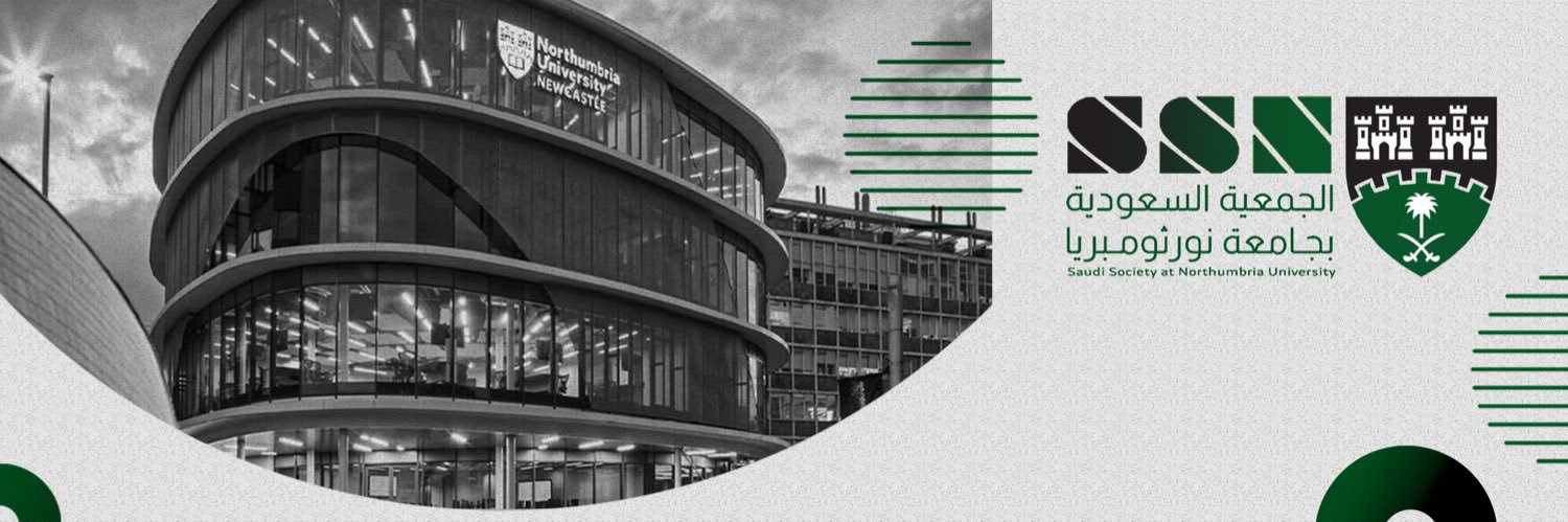 الجمعية السعودية بجامعة نورثمبريا banner