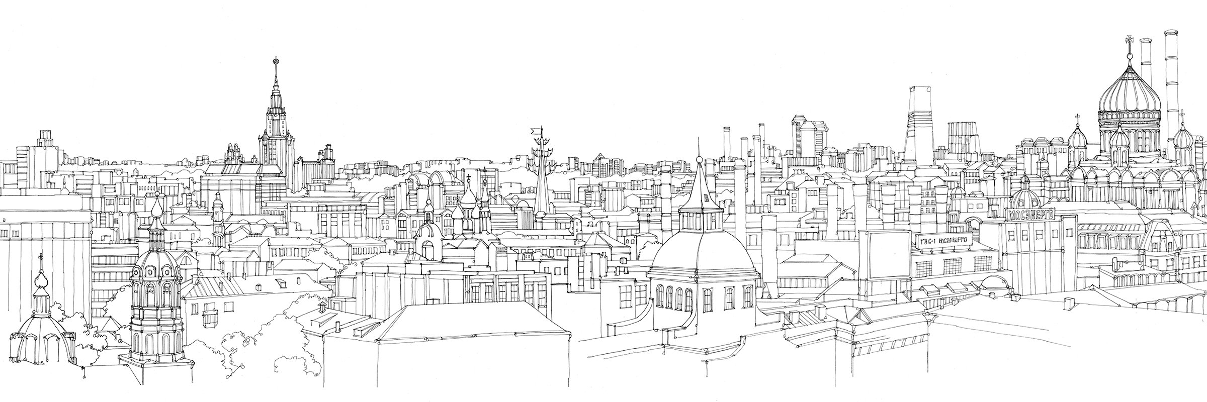 Heloisethomson's profile banner image