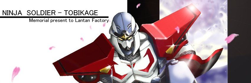 gcybertron's profile banner image