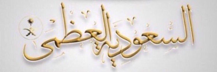 4449_994's profile banner image