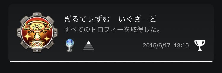 ask_nyamo's profile banner image