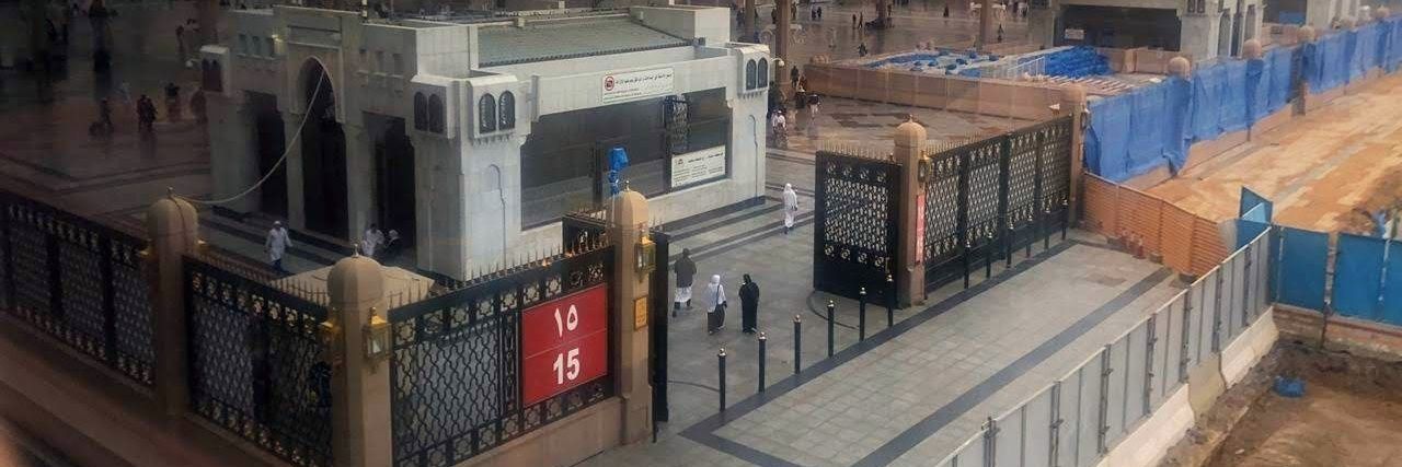 abualeema13's profile banner image