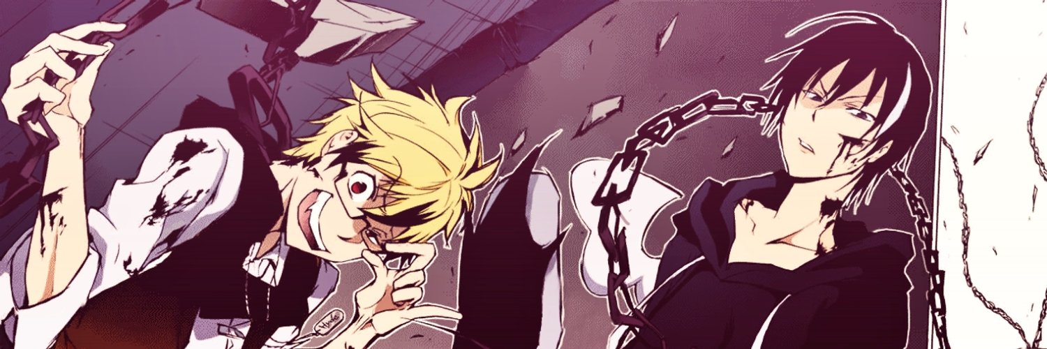 SenpaiiSei's profile banner image