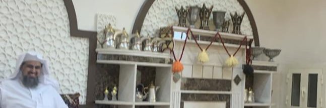 خالد العمار banner