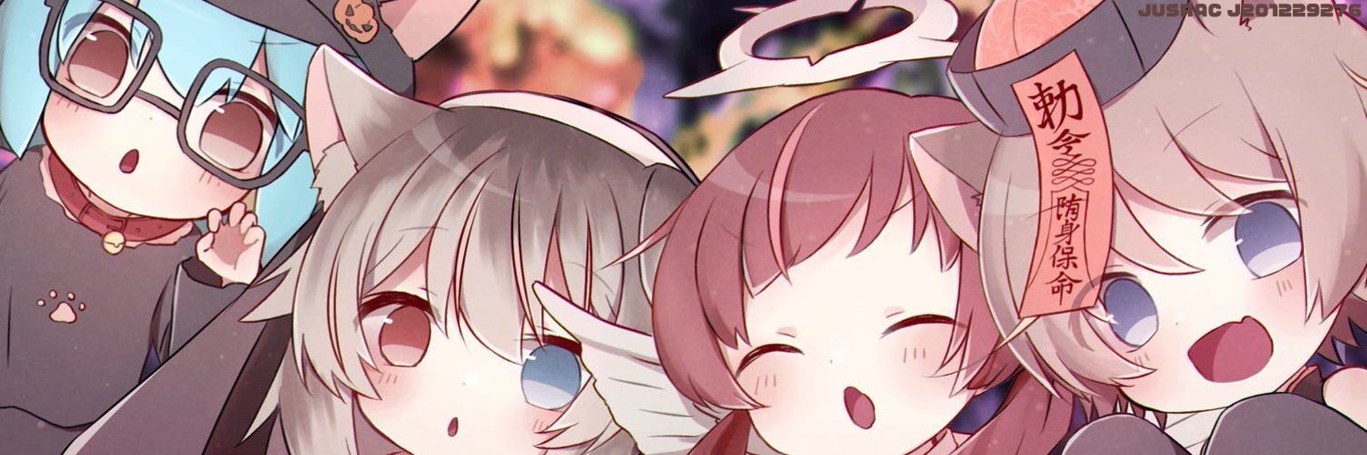 そらのとあ banner