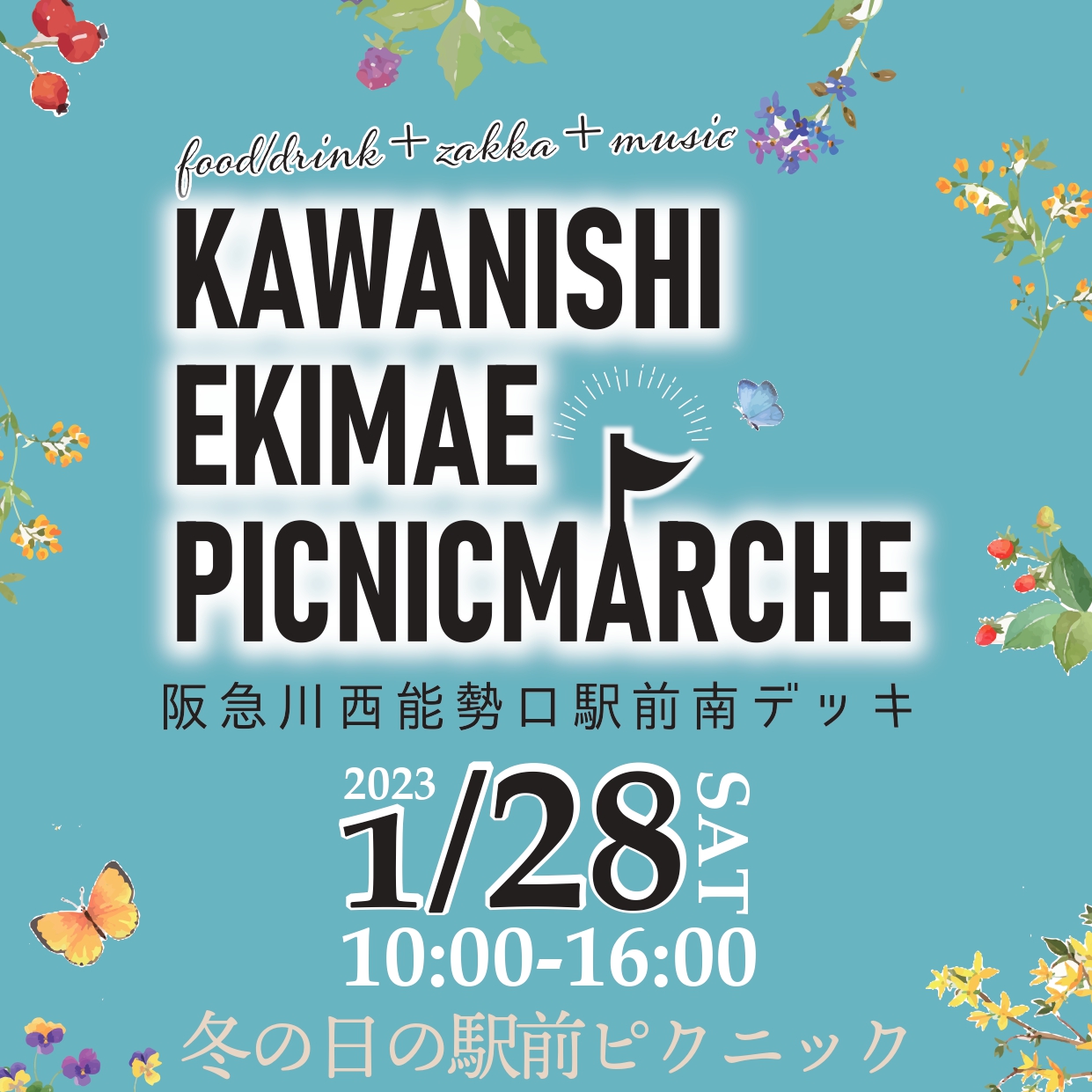 𝕄𝕒𝕚𝕜𝕦𝕜𝕚 banner