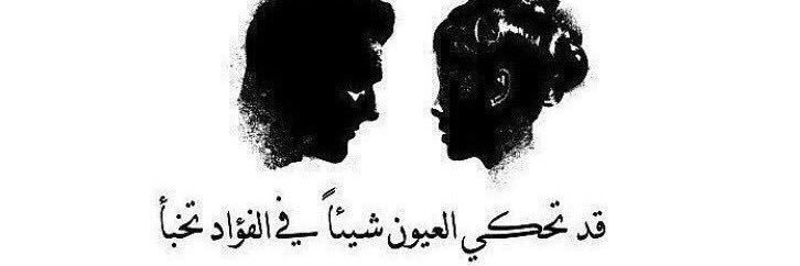 Hadeel alshrfi - هديل الشرفي banner