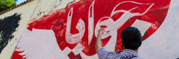 tcparrh Profile Banner