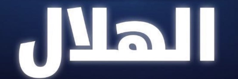 مها القحطاني banner