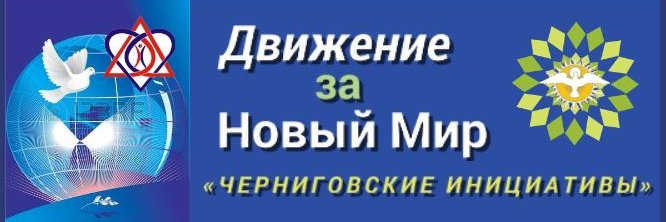 Евгений Гигаури banner