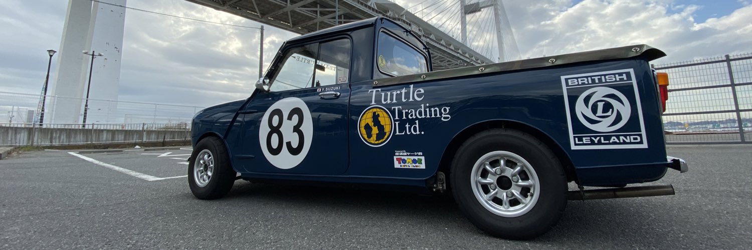 you_suzuki's profile banner image