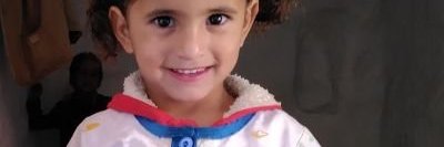 Mayin A. Villasana banner