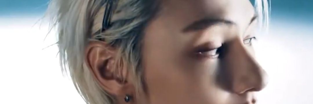 ay banner