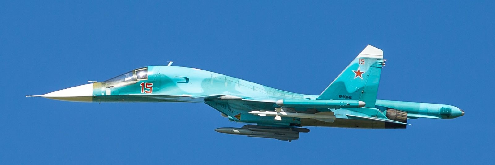Саид Аминов banner