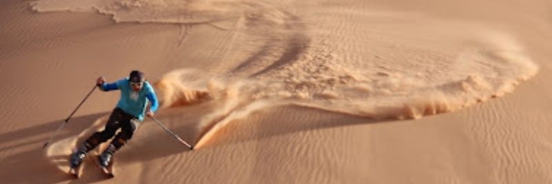 عبدالله بن صخيبر banner