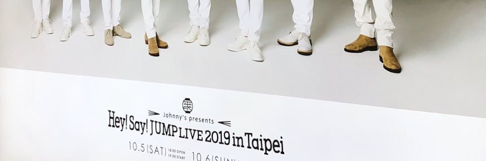 𝓂ℴ𝓂ℴ banner
