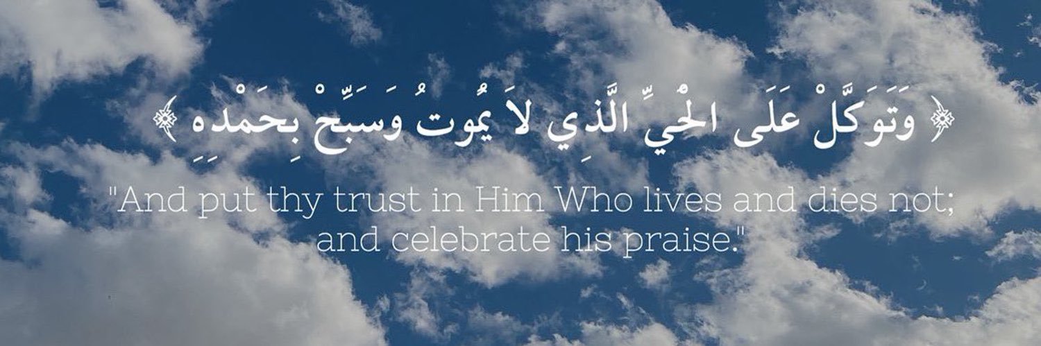al13ashayer's profile banner image