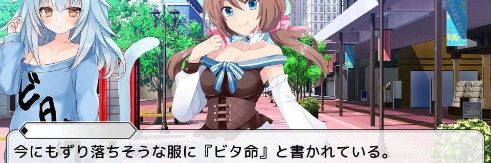 binmusuko's profile banner image
