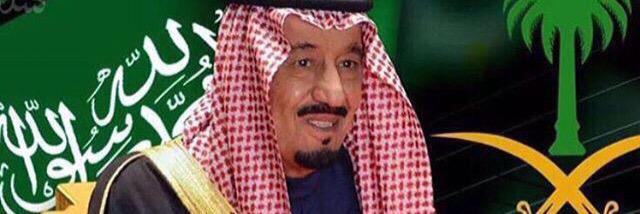🇸🇦Husain banner