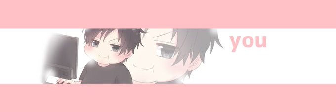 youc0808's profile banner image