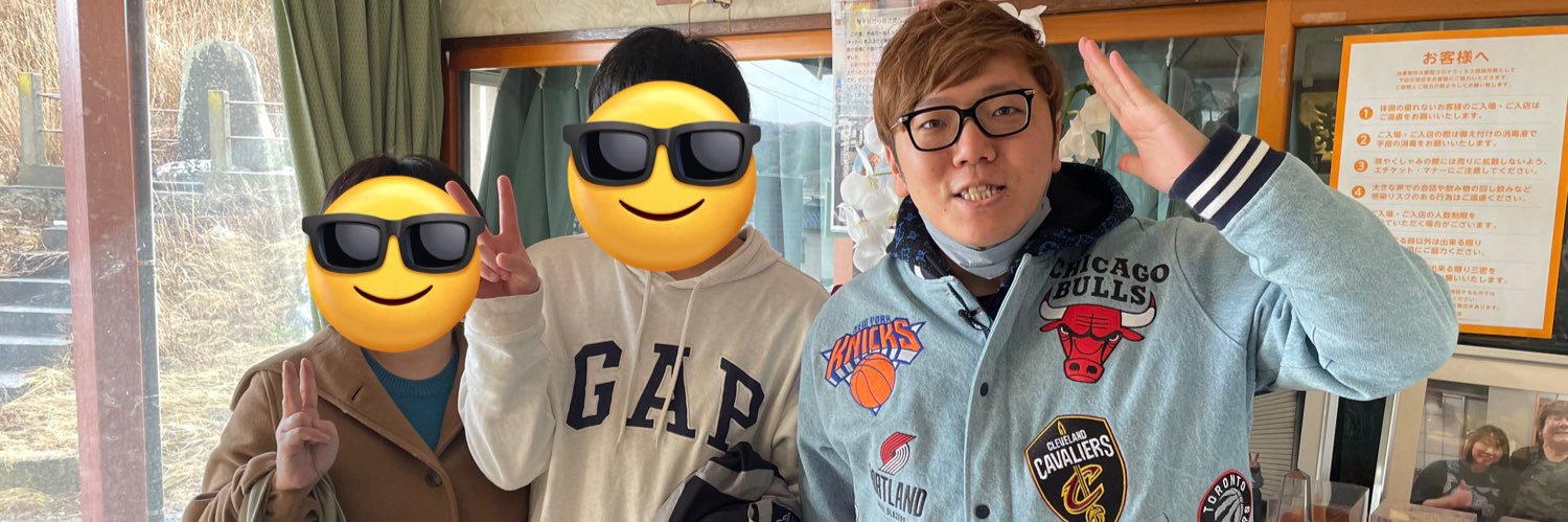 boy87241251's profile banner image