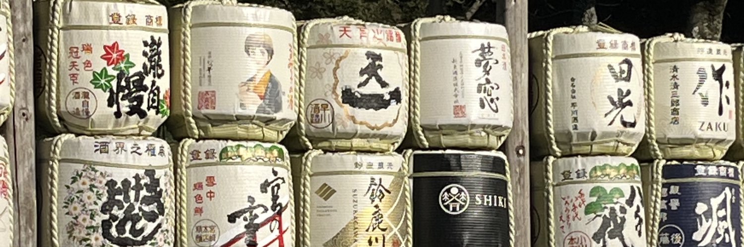 ha11wsb's profile banner image