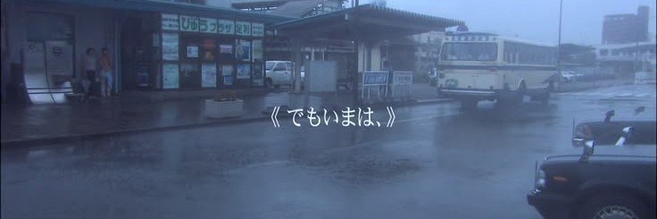 yuutko's profile banner image