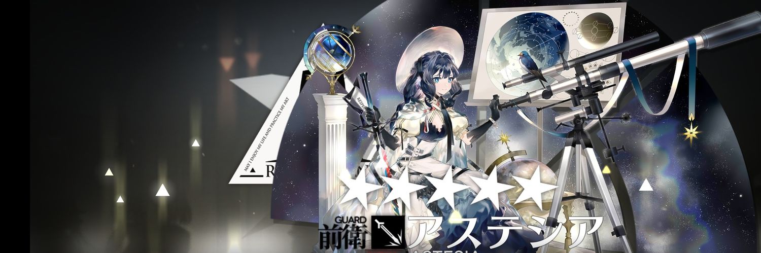 CoEast's profile banner image