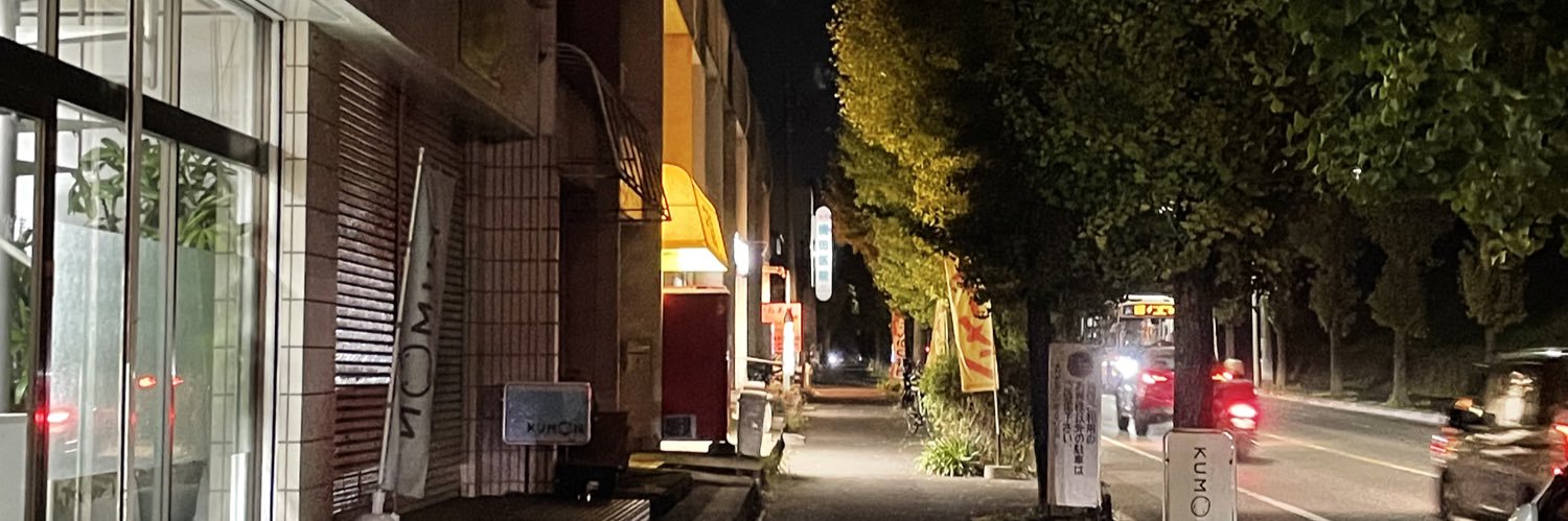 RIDER 2号⁉️ banner