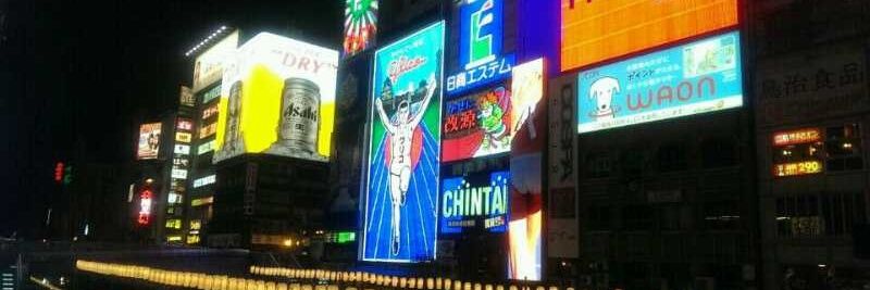 kimny69's profile banner image