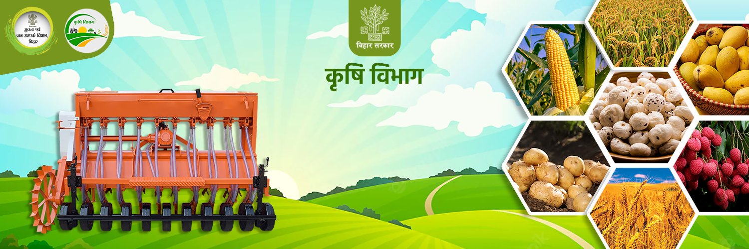 Agriculture Department, Govt. of Bihar banner