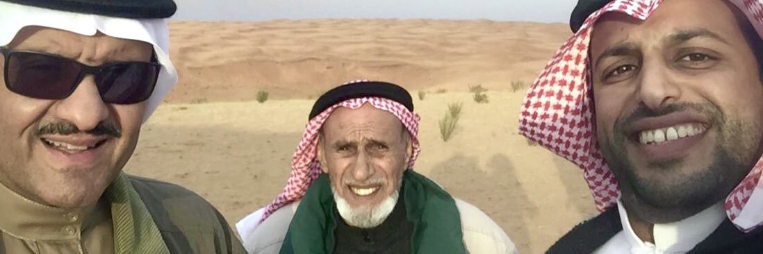 woundedyusef's profile banner image