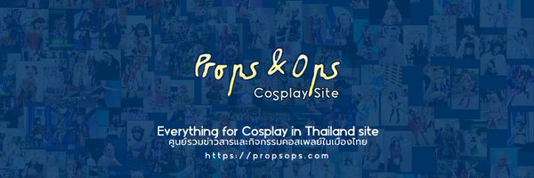 PropsOps Profile Banner