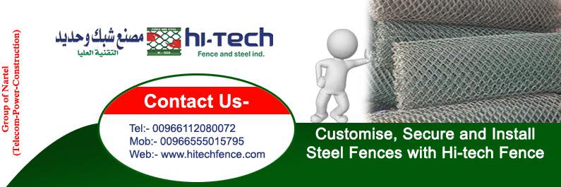 hitech_fence's profile banner image