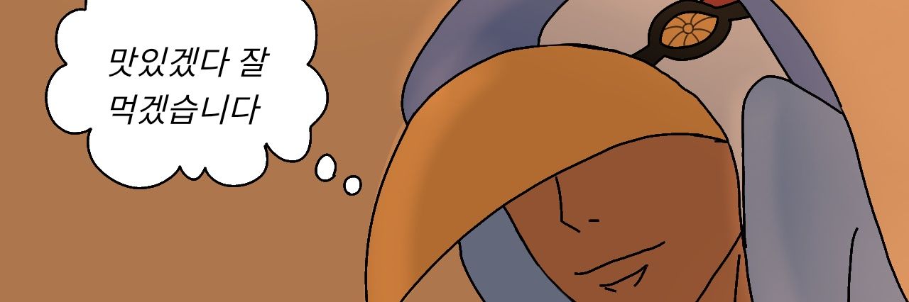 Rinrin8059's profile banner image