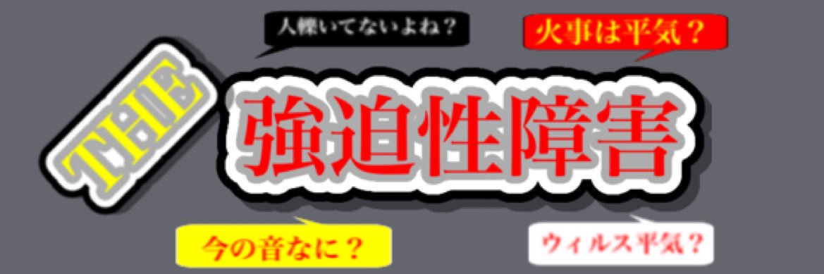 tado310's profile banner image