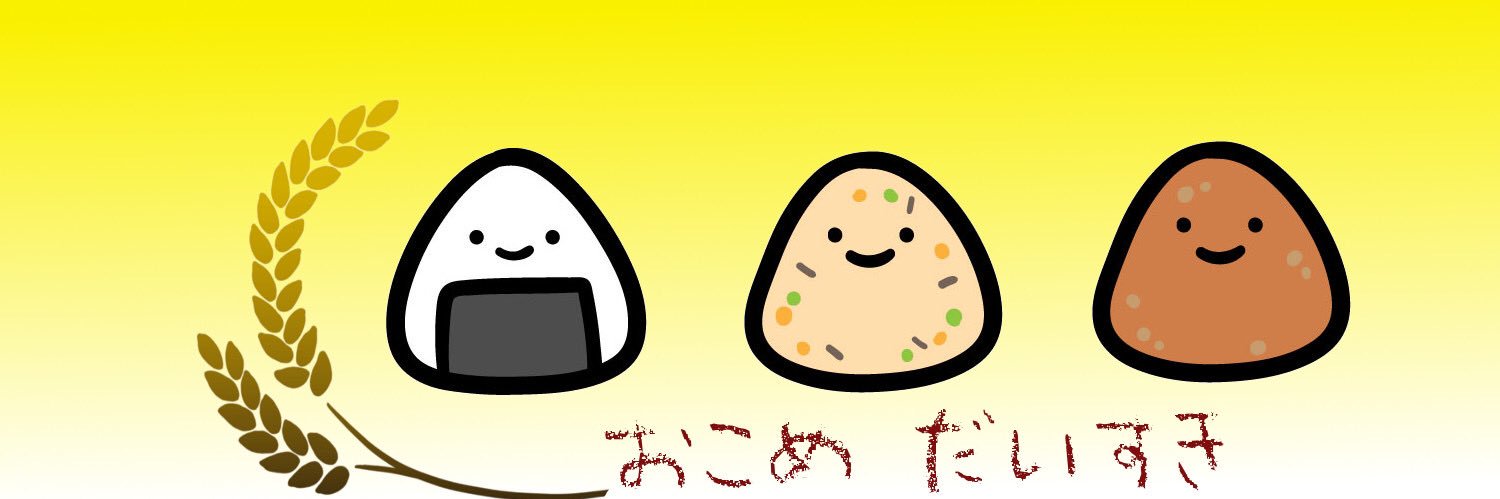 anjyamon's profile banner image