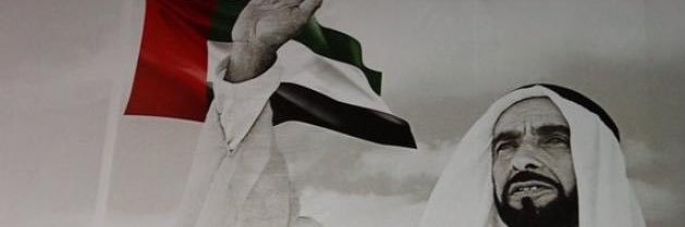 mohdalameri26's profile banner image