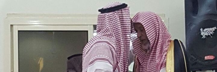 د.عبدالعزيز الخشلان banner