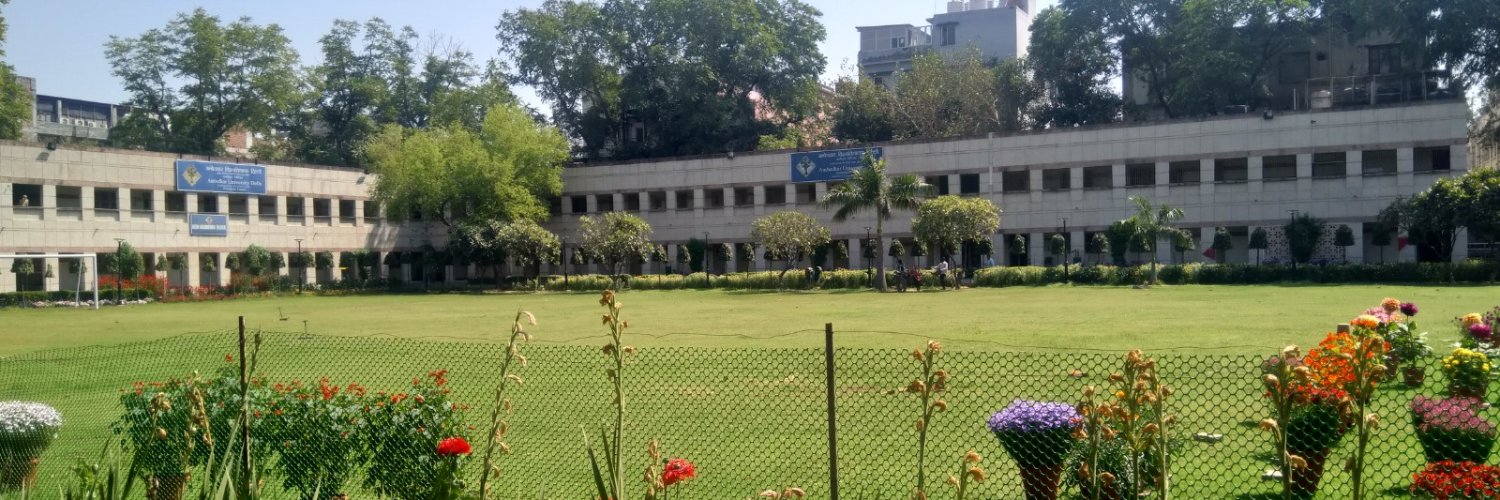 Prateek Chakraborty banner