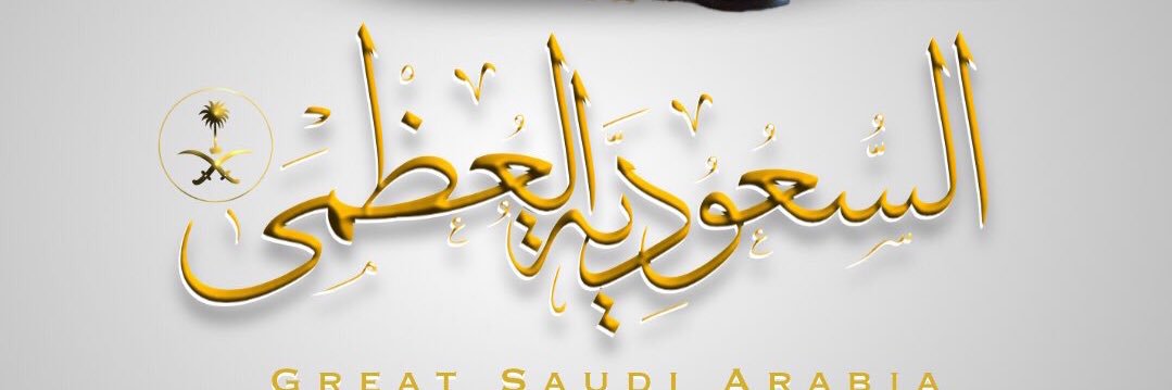 rooz_2018's profile banner image