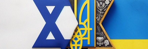 naams Profile Banner