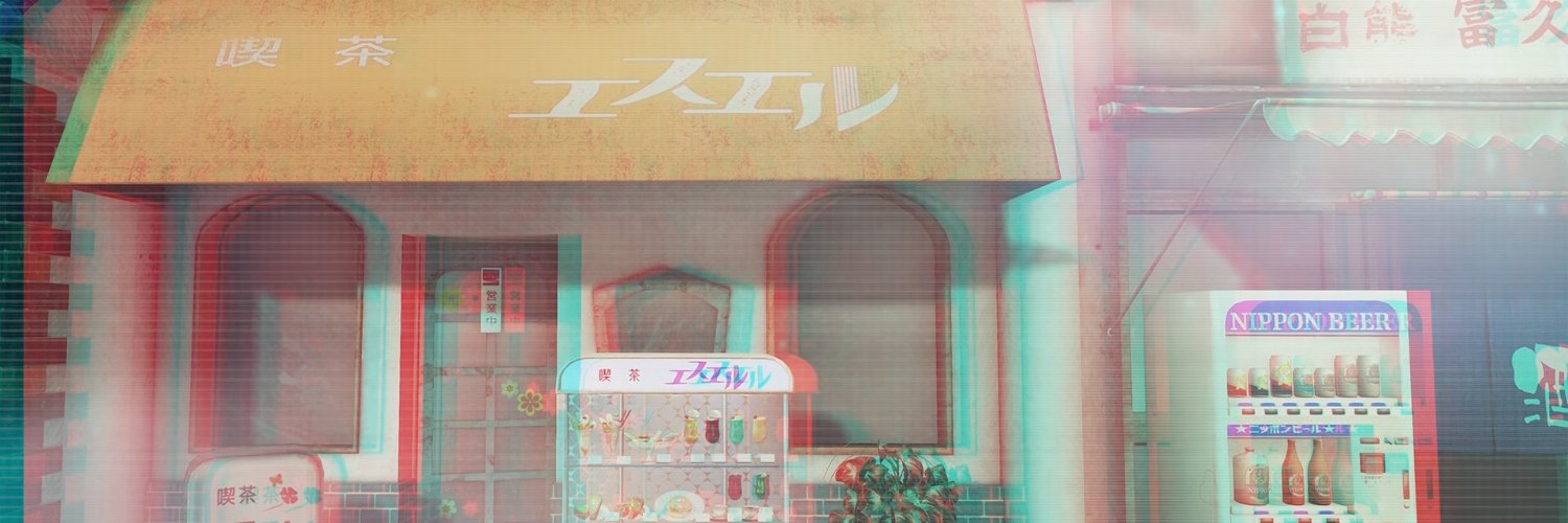 秋元のん | SHIFUKU banner